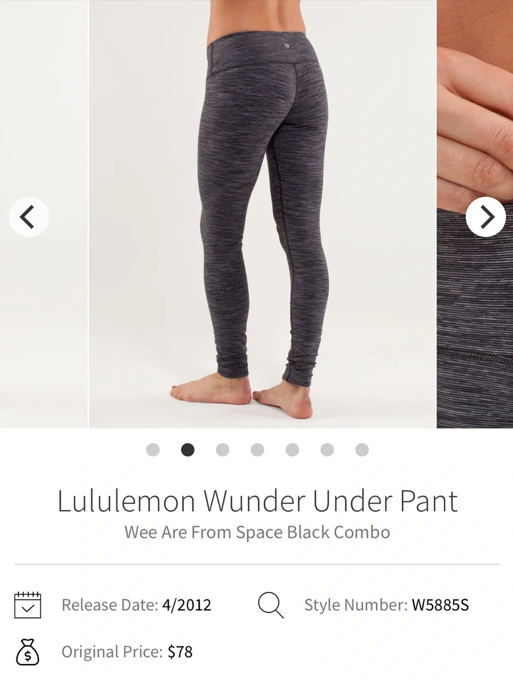 Lululemon Wunder Under Pant